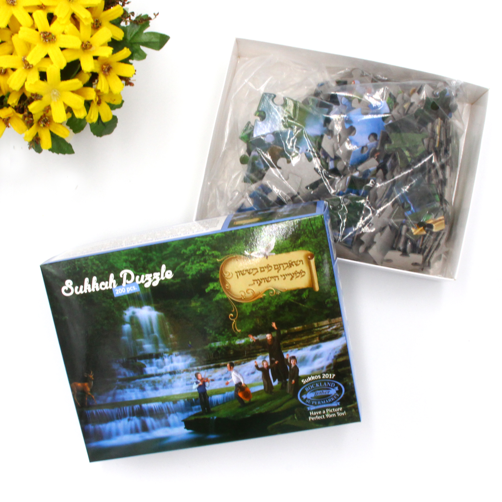 Custom printed paper jigsaw puzzle and box