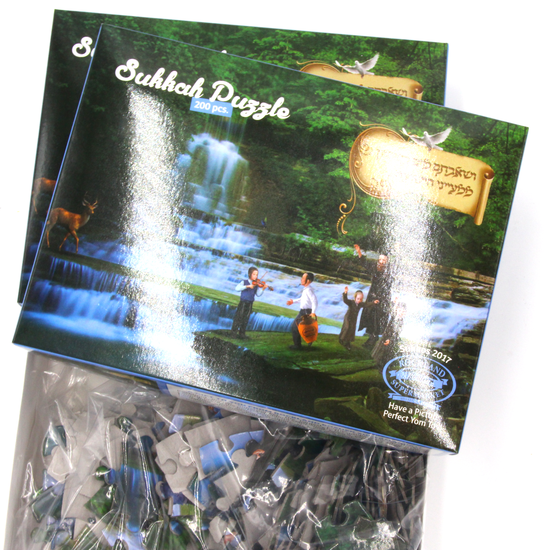 Printed puzzle retail box